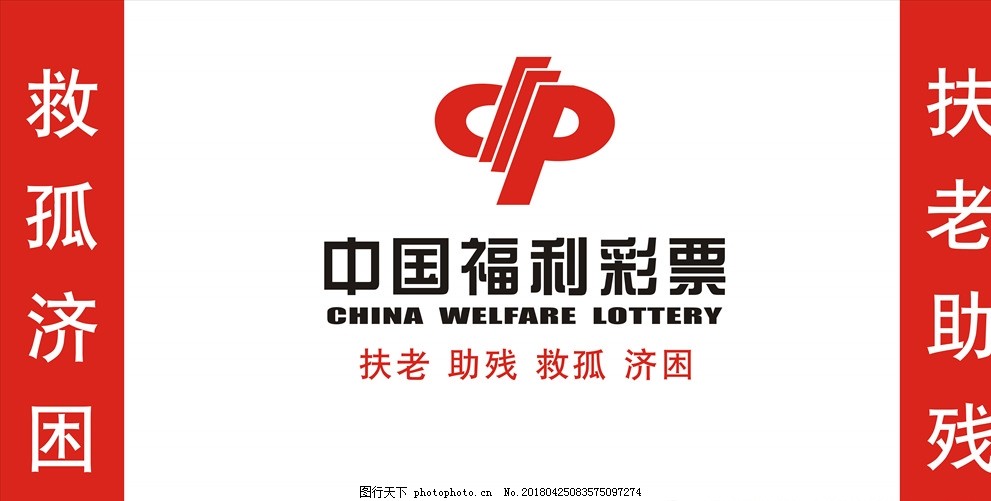 44天的等待静安大乐透1156万快3彩票投注与开奖数据查询大奖终于等到主人！