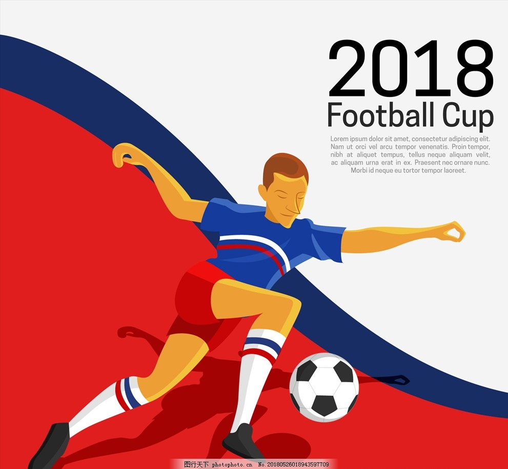 足球直播-NBA直播_英超_世界杯体育【超清在线观看】2026世界杯时间确定！这些细节你必看