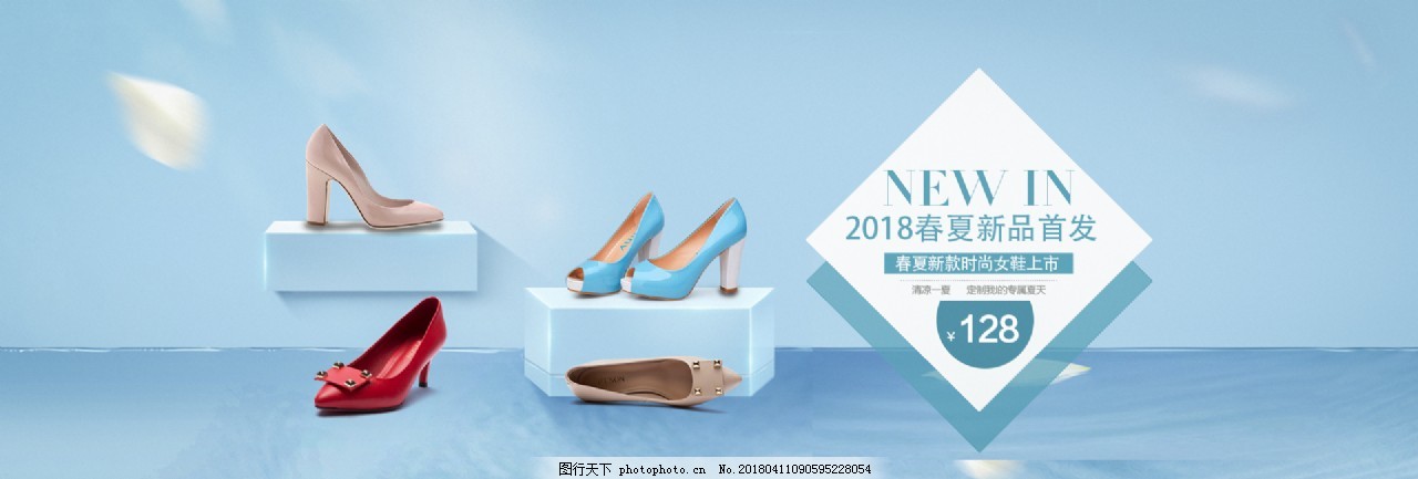 青妍鞋业青妍女鞋青妍女鞋网销青PG电子APP妍女鞋批发青妍有限责任公司青妍鞋厂青妍精品-开山网-温岭开山网开山网女鞋