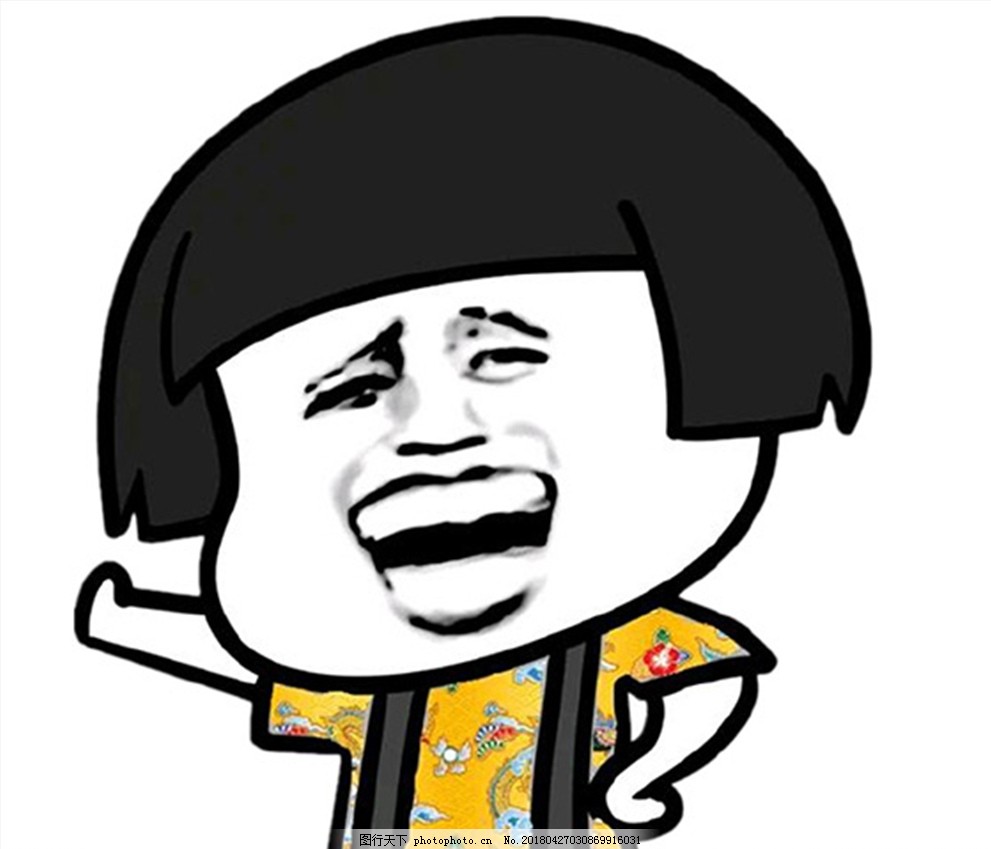 蘑菇头表情包图片_其他_其他-图行天下素材网