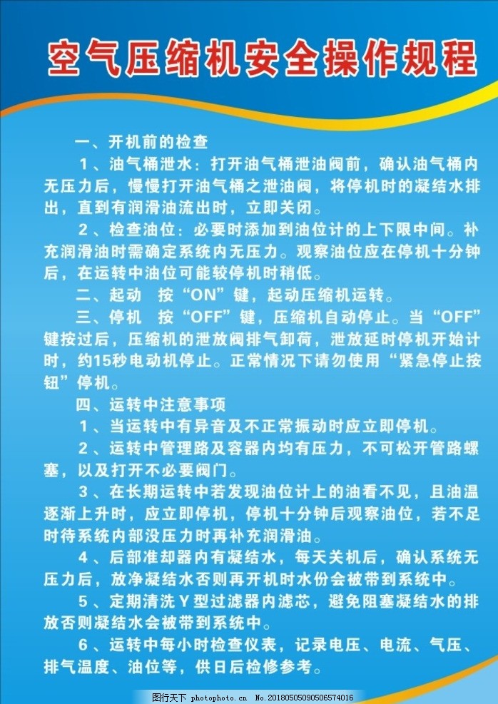 缘聚好物寻味景谷