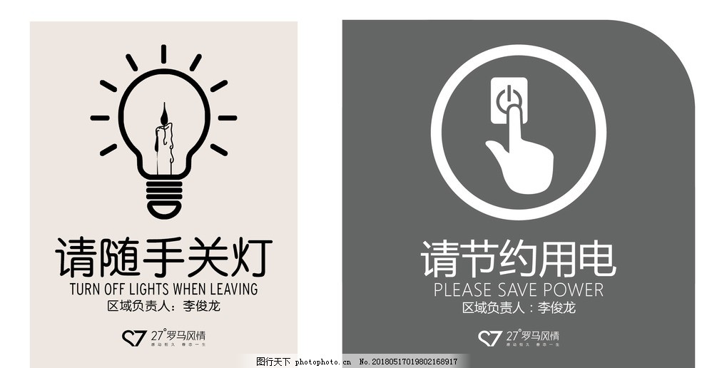 AC米兰官网-2026年中国电煎锅行业发展现状及未来前景分析