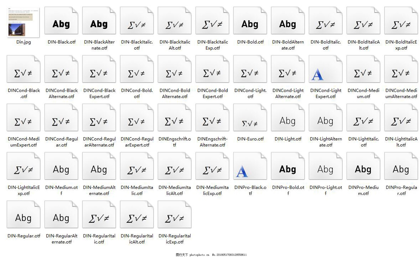 din字体英文字体经典字体